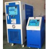 120度水溫機，200度油溫機，壓鑄模溫機