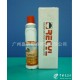 CLEAN2000網紋輥清洗劑（適用清洗網紋輥，涂布，凹印）