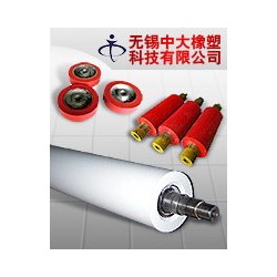 我們是無錫中大橡塑科技有限公司，我們供應流延機硅膠輥。