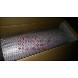 3MRP16、RP45、3M RP25價(jià)格及規(guī)格
