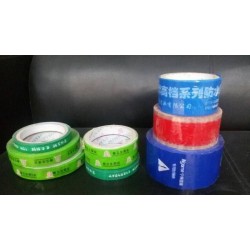 包裝材料