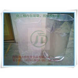 生產(chǎn)桶內(nèi)膜包裝袋、圓底塑料袋、高壓圓底袋、鋁箔圓底防潮袋