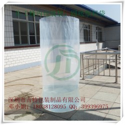 加厚圓底直立袋、圓柱形自立塑料袋