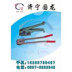 供應打包機，手動打包機，拉緊器， 咬扣器