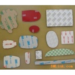 導(dǎo)電膠帶：3M9713、 3M9703可模切沖型