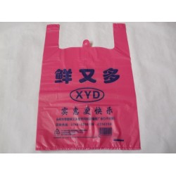 背心袋批發(fā)定做，全新料，規(guī)格任意，可印刷