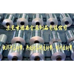 SUJ4高精密彈簧鋼線，進口抗疲勞彈簧鋼帶