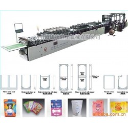 供應(yīng)制袋機(jī) 全自動高速三邊封、單雙直立拉鏈氣嘴袋等制袋機(jī)