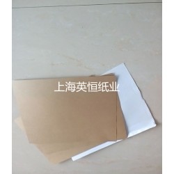 伸性牛皮紙，本色牛皮紙，卷筒木漿牛皮紙
