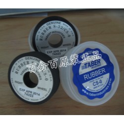 S-32/CS-0磨輪，美國(guó)進(jìn)口砂輪一級(jí)代理商價(jià)格