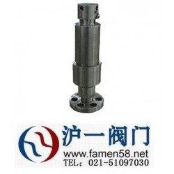 AY42H、YA802Y型安全溢流閥 規(guī)格型號(hào)