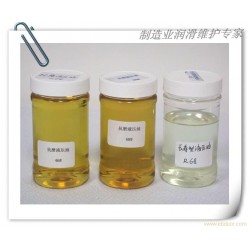 抗磨液壓油，抗磨液壓油廠家，讓您的汽車環(huán)保、高效、節(jié)能！
