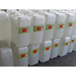 特價(jià)31度合成鹽酸，你想不到的低價(jià)風(fēng)暴來襲，還是等什么呢！