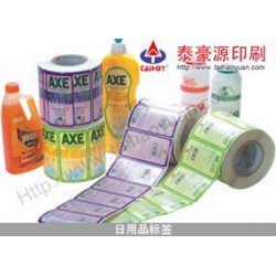 創(chuàng)意不干膠，哪里有賣實(shí)惠的不干膠制品