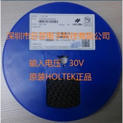 HT45FH3T.HT45FH4J合泰原裝云普一級(jí)代理。