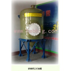 優(yōu)質(zhì)的玻璃鋼立式儲(chǔ)罐，優(yōu)質(zhì)玻璃鋼立式儲(chǔ)罐供應(yīng)商 興泰