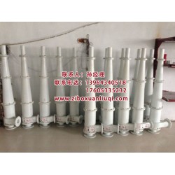 【圖】旋流器價格，旋流器配件，旋流器生產(chǎn)廠家-泰利旋流器