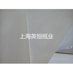 150克白色條紋牛皮紙，正大度卷筒白色牛皮紙