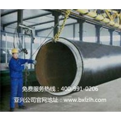 聚氨酯直面保溫管價(jià)格如何，口碑好的聚氨酯直面保溫管供應(yīng)商，當(dāng)屬廊坊亞興保溫