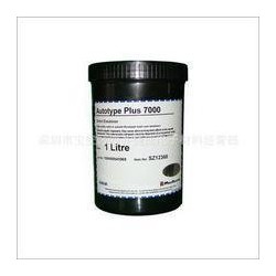 柯圖泰7000/8000感光漿銷售，絲印感光漿銷售，現(xiàn)貨供應(yīng)
