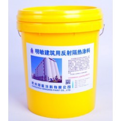 反射隔熱保溫涂料廠家|浙江高質(zhì)量的建筑隔熱涂料批銷(xiāo)