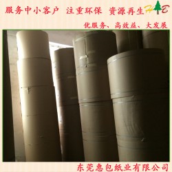 200克玖龍?？?，惠包玖龍?？堃患壌砼l(fā)商