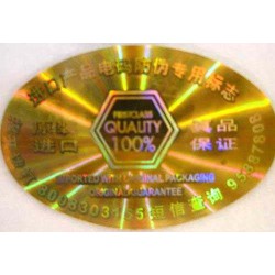 不干膠標(biāo)簽，鐳射不干膠標(biāo)簽，不干膠標(biāo)簽印刷廠直供
