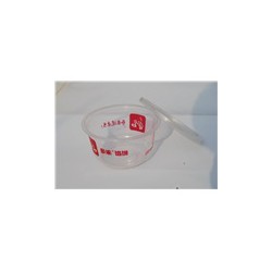 一次性高阻隔餡餅專用塑料碗廠家，價格批發(fā)