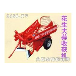 優(yōu)惠的收獲機 福建物超所值的花生收獲機哪里有供應