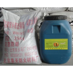 防火涂料廠商代理，優(yōu)惠的WH(HT-B)室外厚型鋼結(jié)構(gòu)防火涂料哪里買