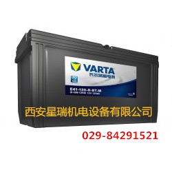 瓦爾塔蓄電池價格——買安全的瓦爾塔蓄電池，就選西安星瑞