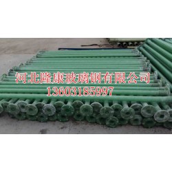 №限量售販№衡水玻璃鋼井管報價，玻璃鋼井管廠家，玻璃鋼井管規(guī)