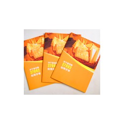 盛印印務(wù)公司_口碑好的畫冊(cè)印刷公司，山東高檔畫冊(cè)印刷哦！