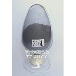 不銹鋼粉廠家批發(fā)，實惠的不銹鋼粉[廠家直銷]