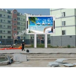 專業(yè)【LED顯示屏廠家】推*，當(dāng)選山東翔里光電。消費(fèi)者信賴。