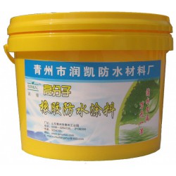 低價高分子聚合物防水涂料，高分子防水涂料怎么樣