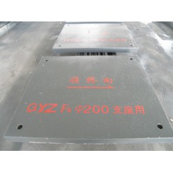 楔形鋼板代理商_要買物美價廉楔形鋼板，就來衡水成碩吧