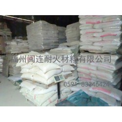 高鋁澆注料廣受好評(píng)，低價(jià)高鋁澆注料