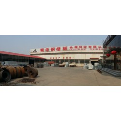 儲(chǔ)油罐平臺(tái)格柵板，格柵板，生產(chǎn)廠家/批發(fā)商