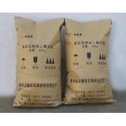 銷(xiāo)售紙塑復(fù)合袋
