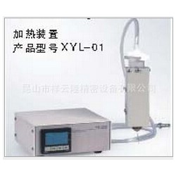 全自動(dòng)點(diǎn)膠機(jī)價(jià)格——全自動(dòng)點(diǎn)膠機(jī)，就來祥云隆精密設(shè)備