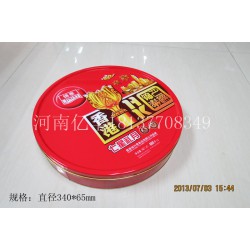 訂做2015熱銷月餅鐵盒，鐵盒加工廠家熱銷產(chǎn)品