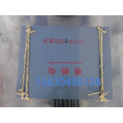 支座配套鋼板供應(yīng)廠家_在哪能買(mǎi)到價(jià)位合理的支座配套鋼板