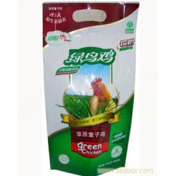 【打折時(shí)代】，PE塑料袋低價(jià)送優(yōu)惠