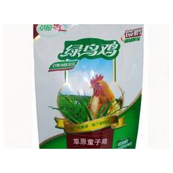 給這7月加把火，云景生產(chǎn)塑料袋大降價(jià)了
