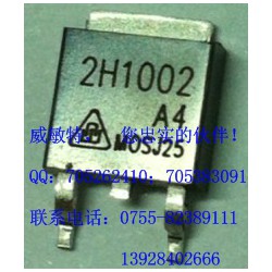恒流二極管低價(jià)批發(fā)_買優(yōu)質(zhì)的恒流二極管，就選威敏特