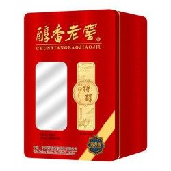 金屬酒罐