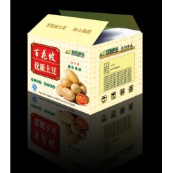 紙箱廠家供應(yīng)進(jìn)口紙箱抗壓，質(zhì)量好價(jià)格低品質(zhì)好