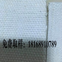 供應焊接防火布 鋁箔復合防火布 防火裝飾布價格優(yōu)惠