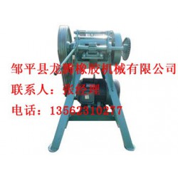 廢舊輪胎切塊機(jī)供應(yīng)廠(chǎng)家：口碑好的廢舊輪胎切塊機(jī)